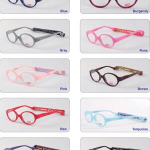 نظارات اطفال سلكون