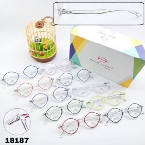 نظارات اطفال (نسخة)