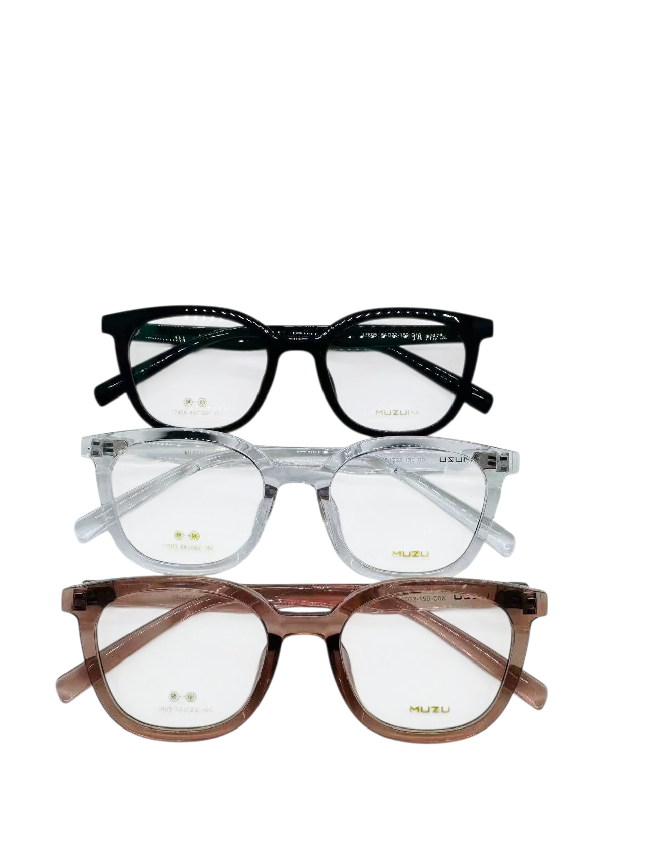 نظارات طبي شبابيه باغ - الصورة 53