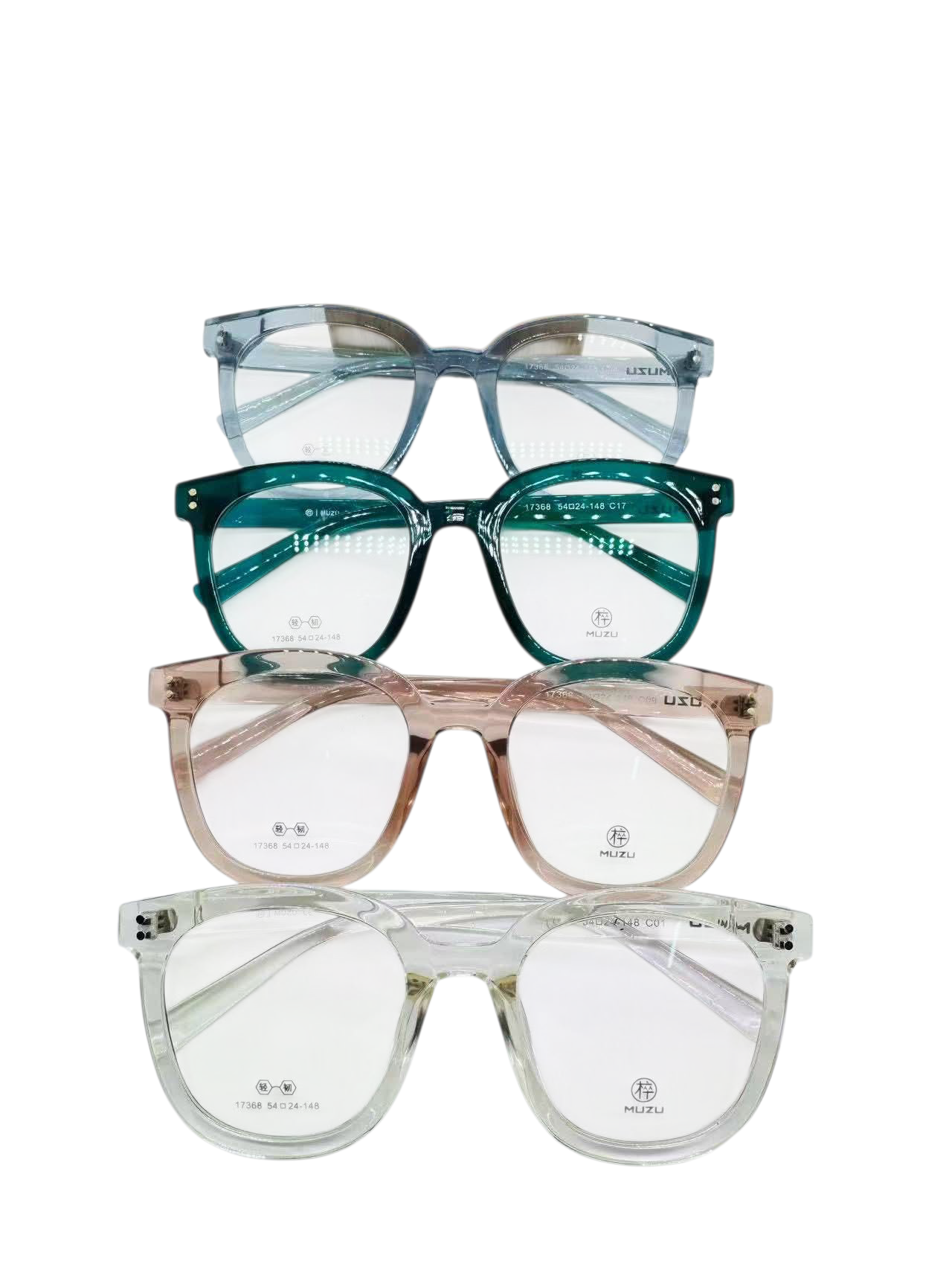 نظارات طبي شبابيه باغ - الصورة 42