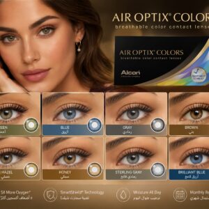 AIR OPTIX® COLORS